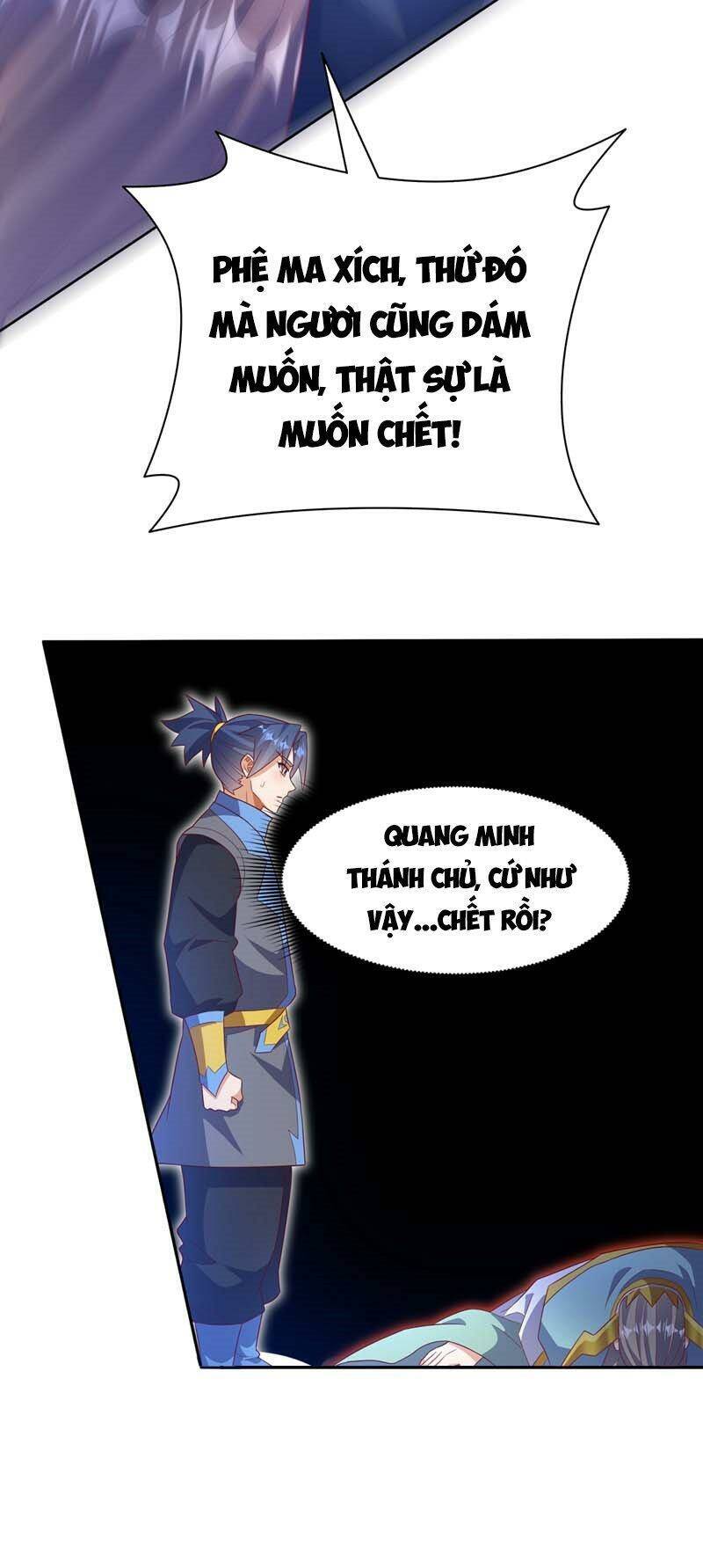 Võ Nghịch