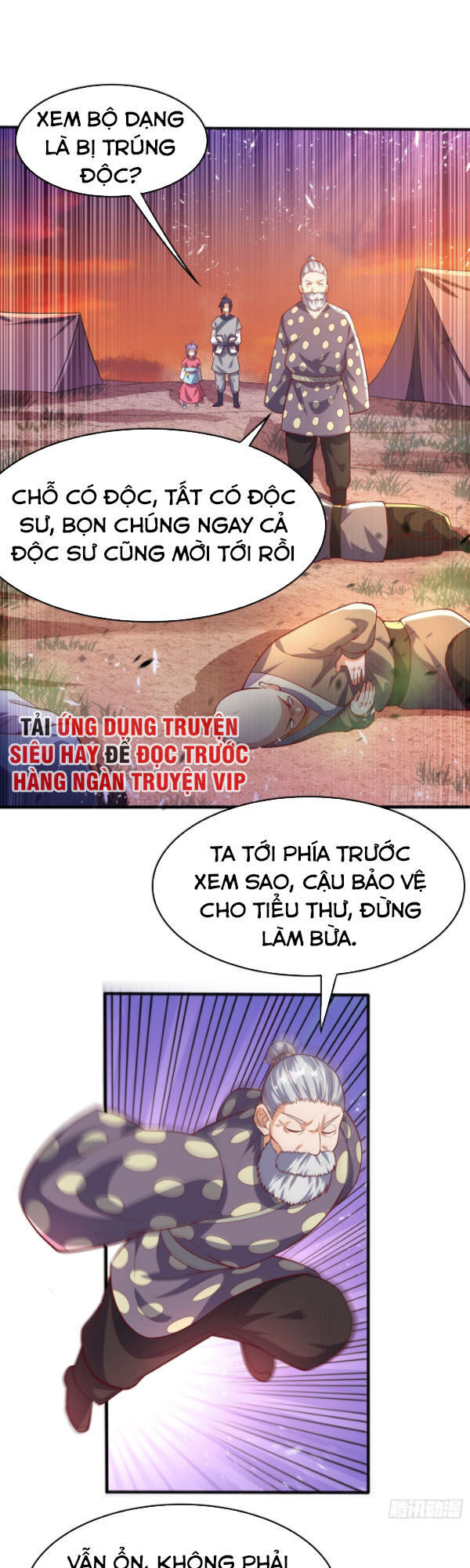 Võ Nghịch