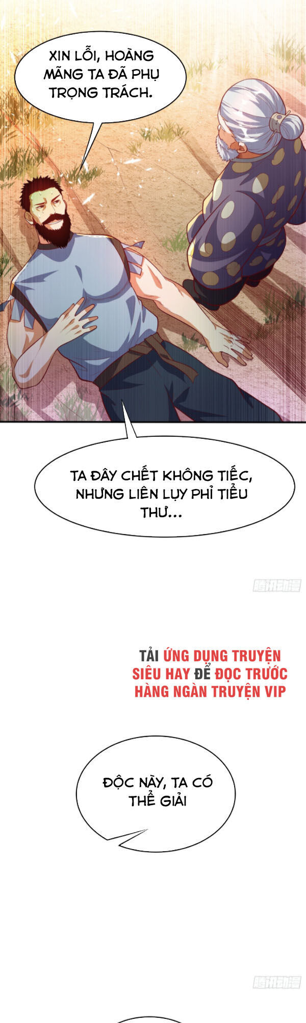 Võ Nghịch