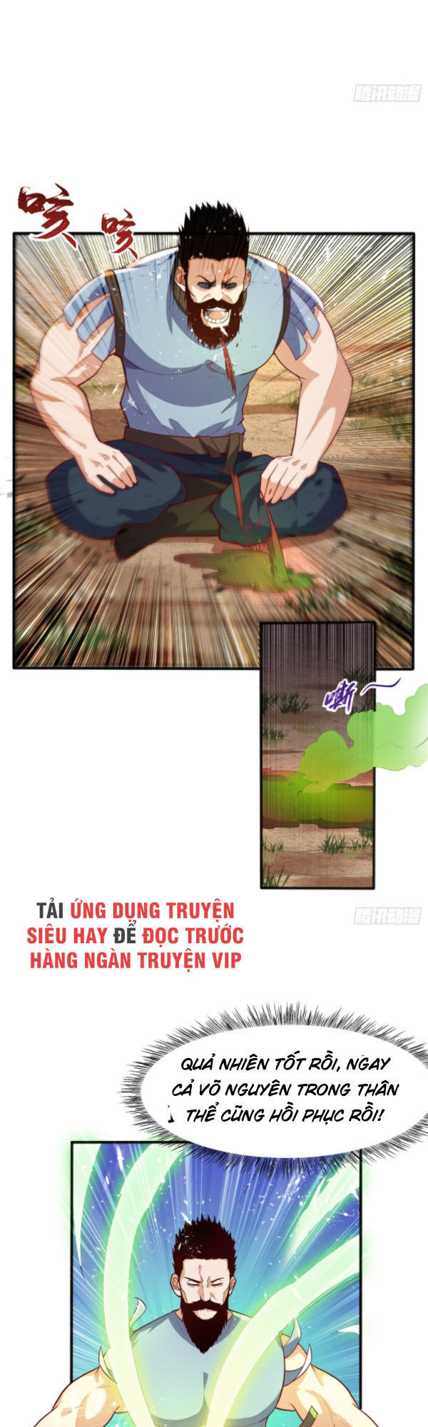 Võ Nghịch