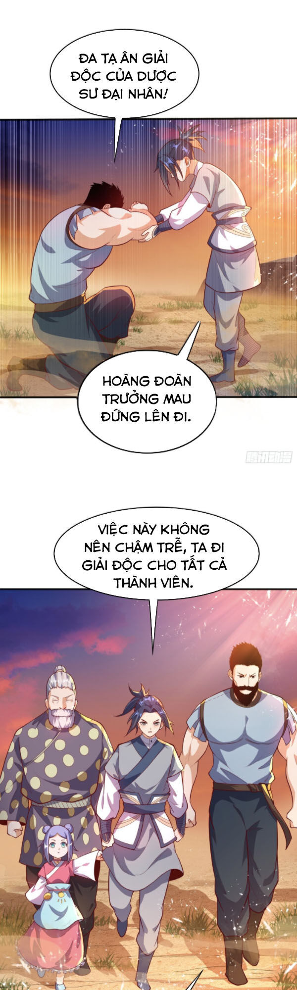 Võ Nghịch
