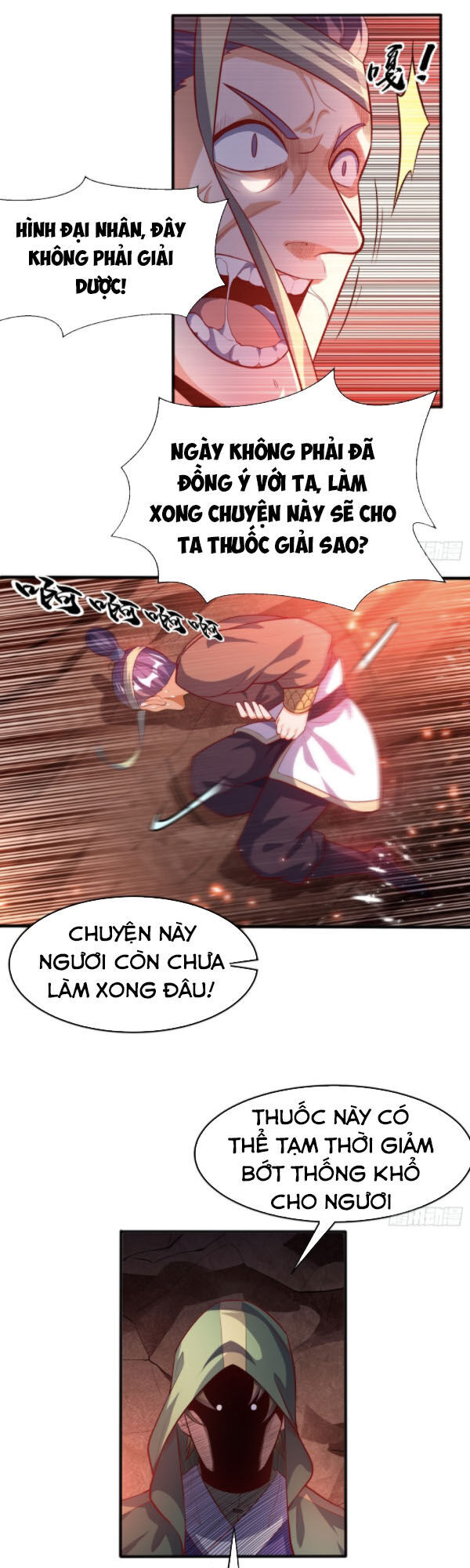 Võ Nghịch