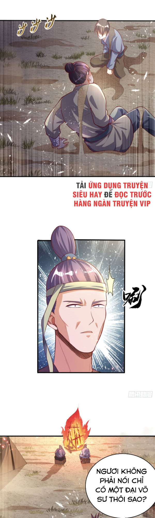 Võ Nghịch