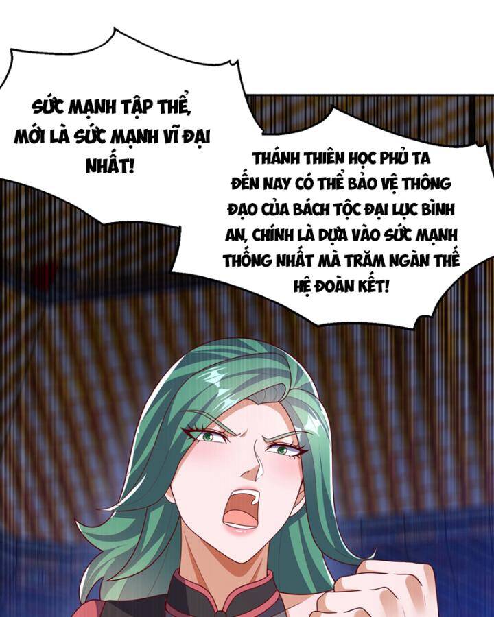 Võ Nghịch