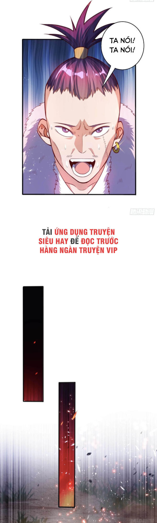 Võ Nghịch