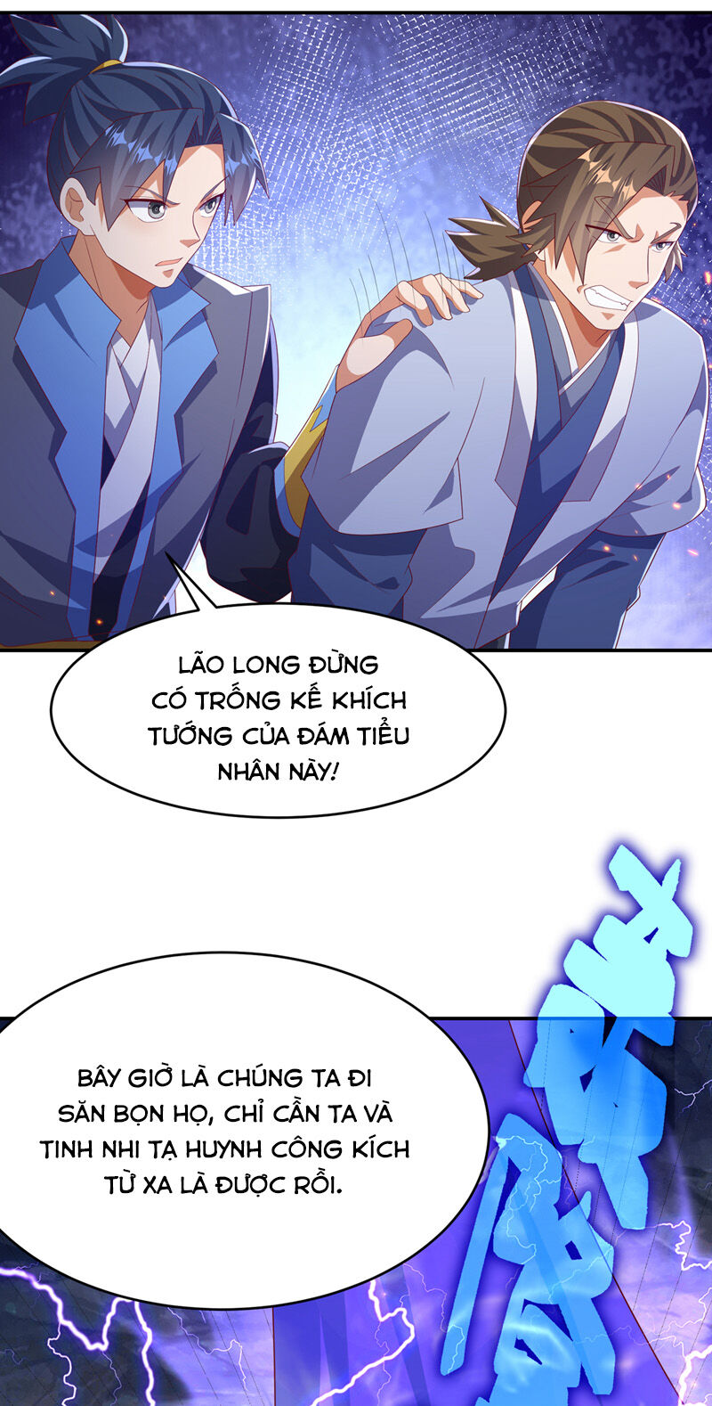 Võ Nghịch