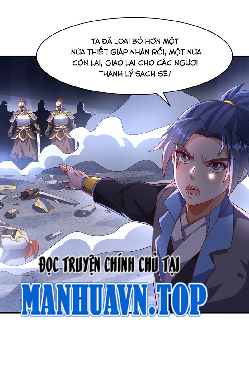 Võ Nghịch