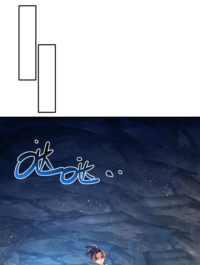 Võ Nghịch