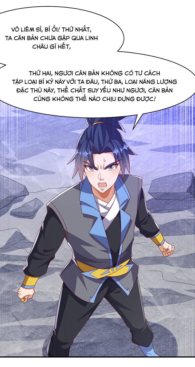 Võ Nghịch