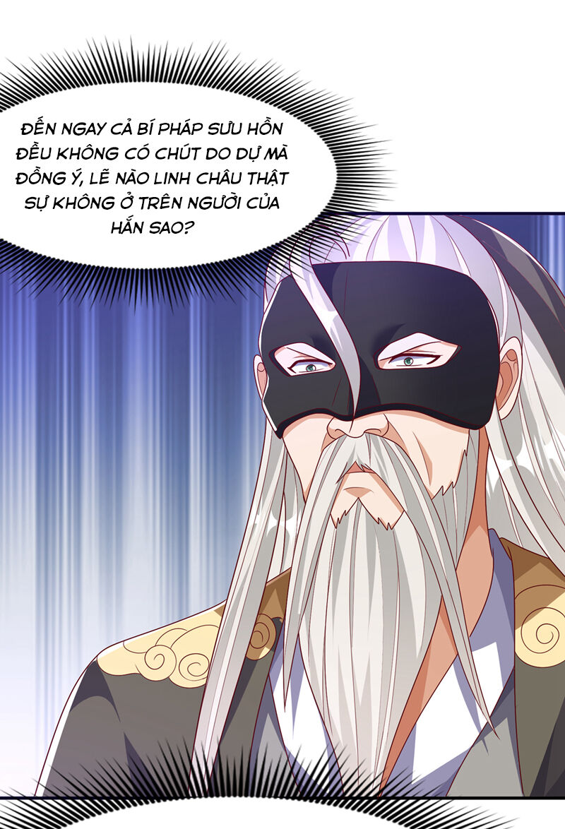 Võ Nghịch