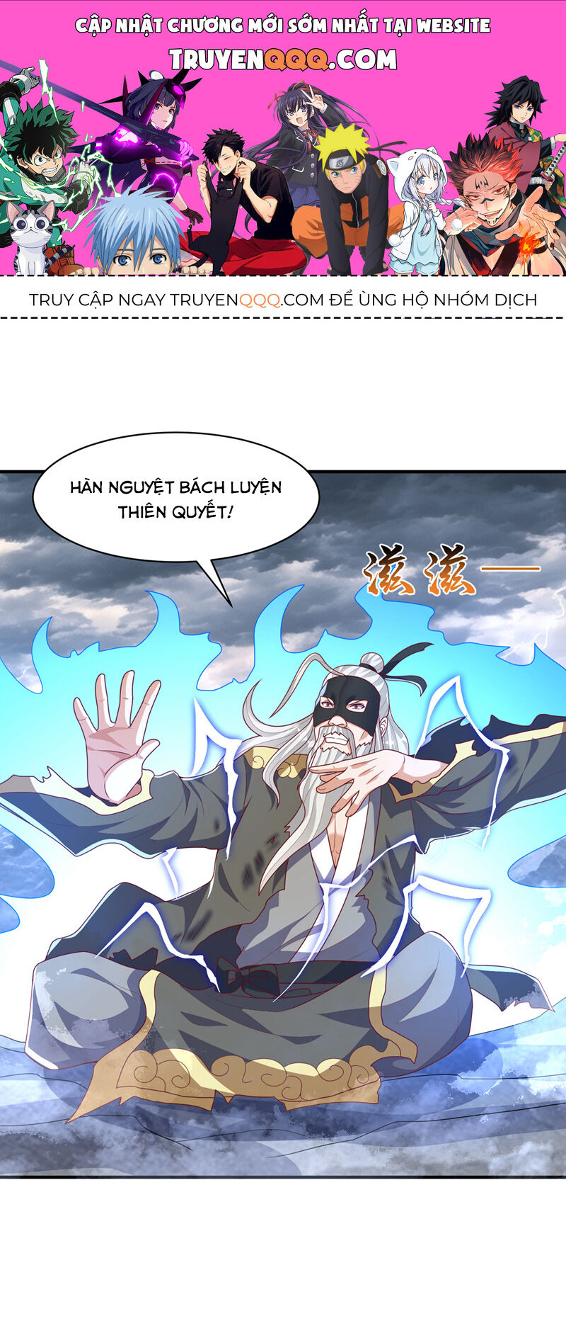 Võ Nghịch