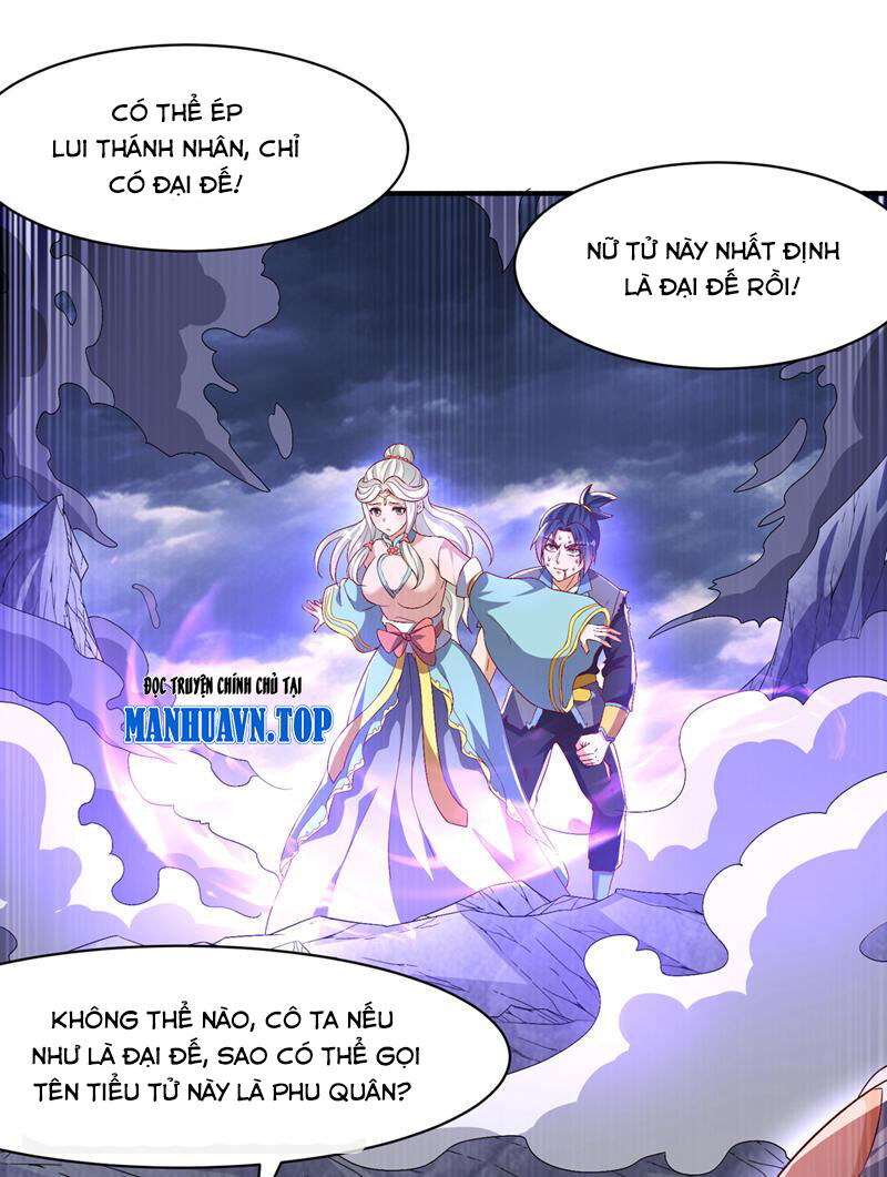 Võ Nghịch