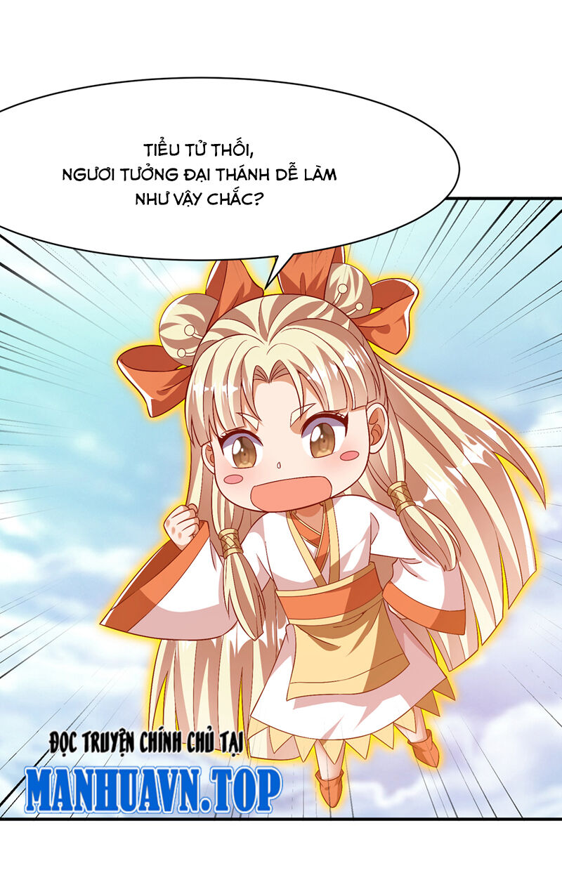 Võ Nghịch