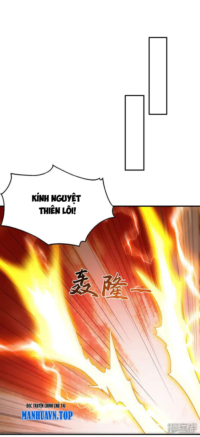 Võ Nghịch