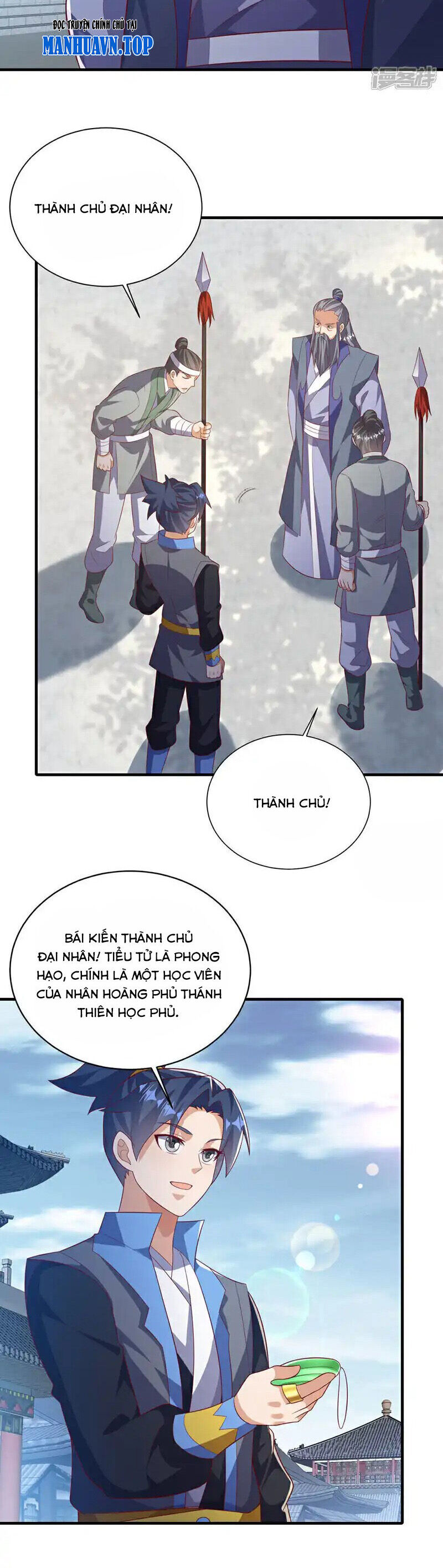 Võ Nghịch