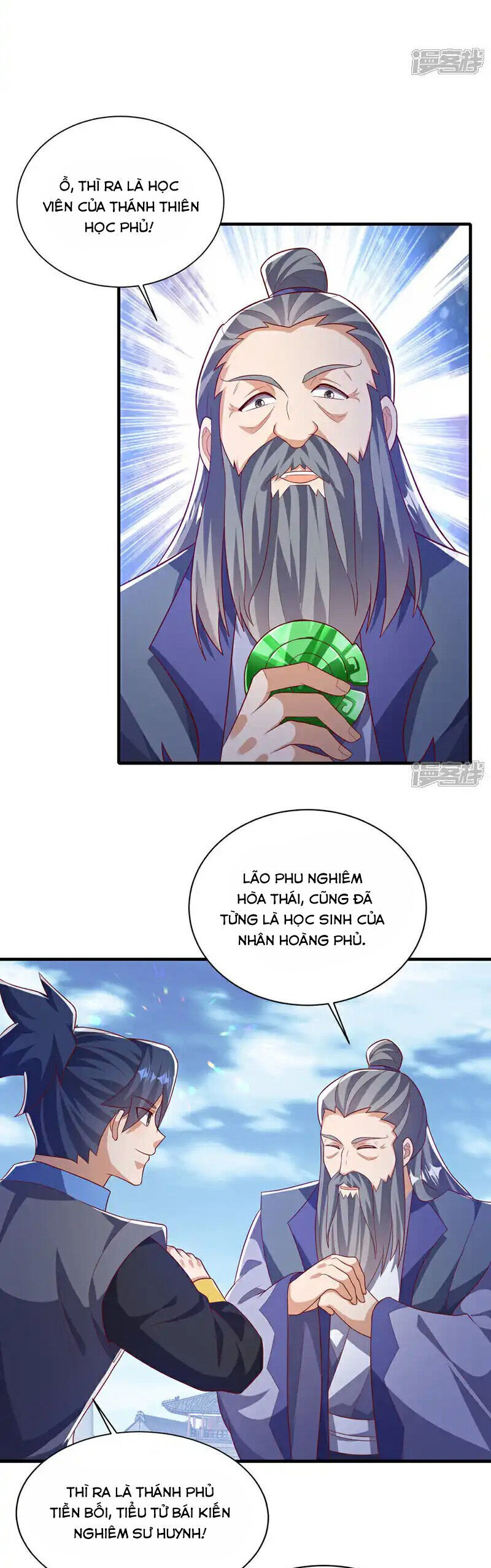 Võ Nghịch