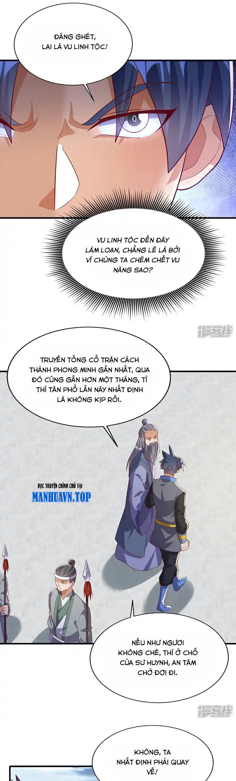 Võ Nghịch