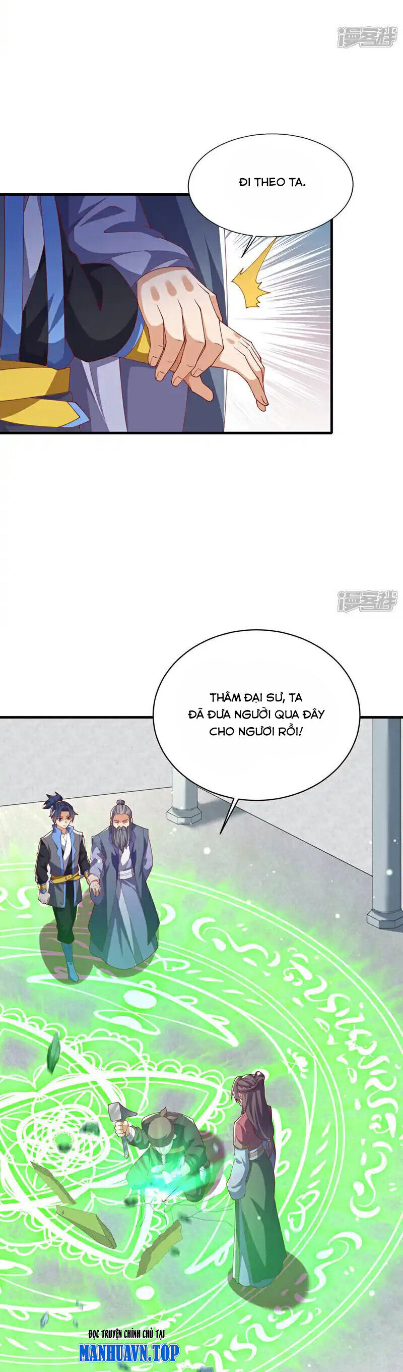 Võ Nghịch