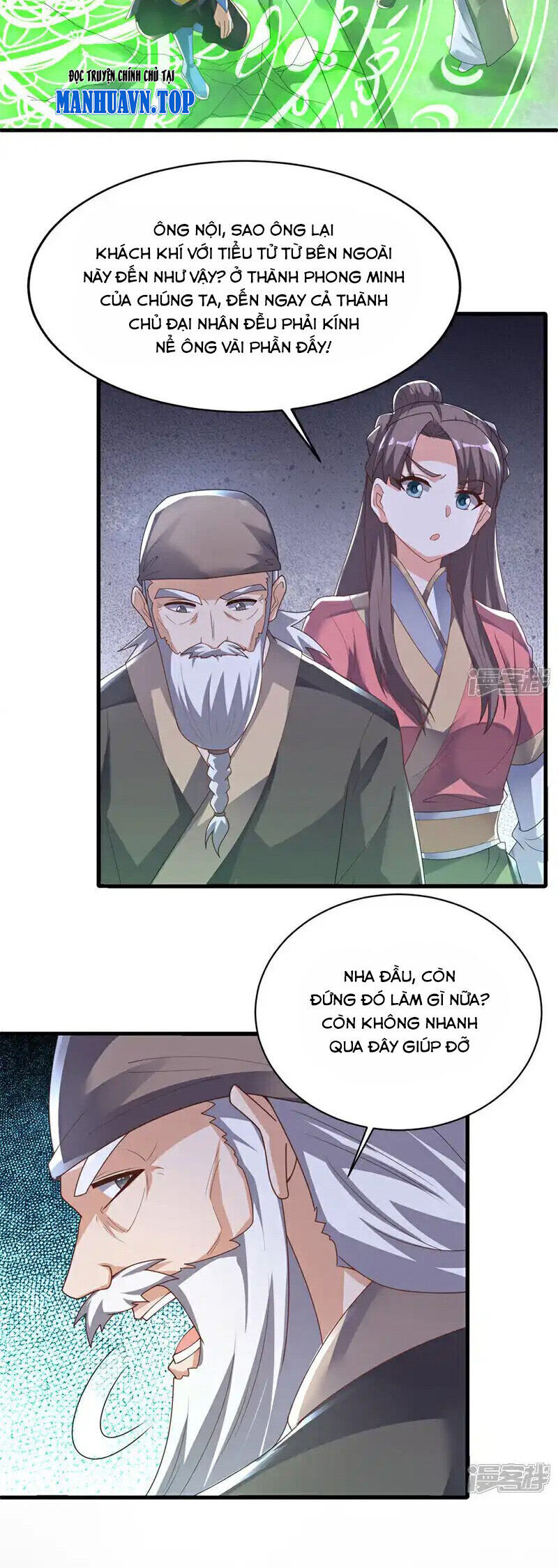 Võ Nghịch