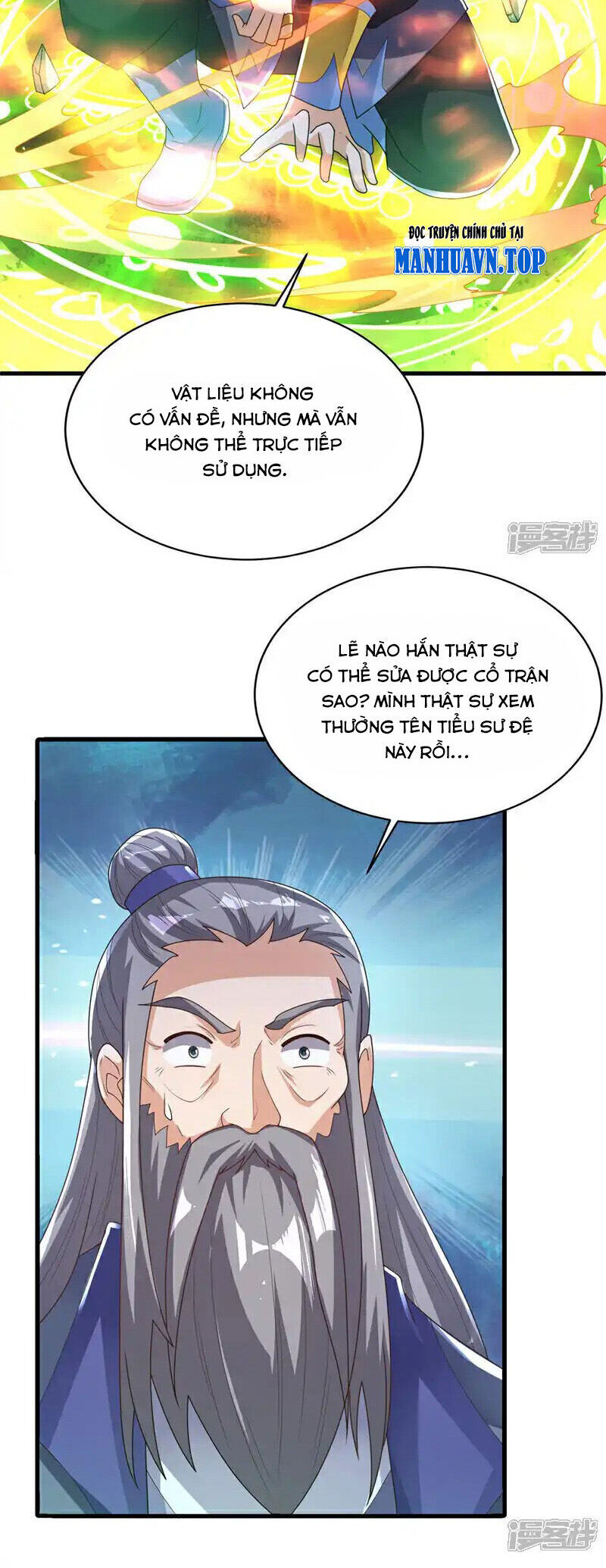 Võ Nghịch