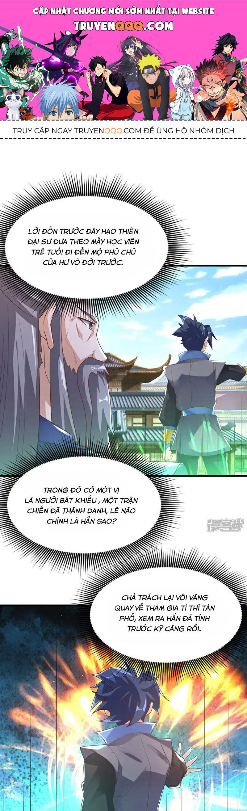 Võ Nghịch