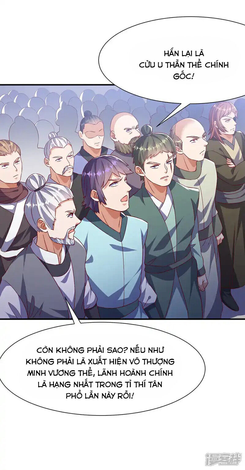 Võ Nghịch