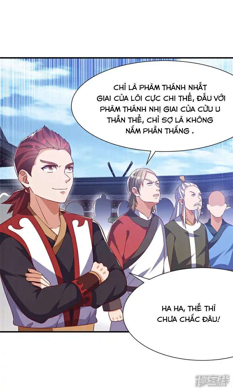 Võ Nghịch