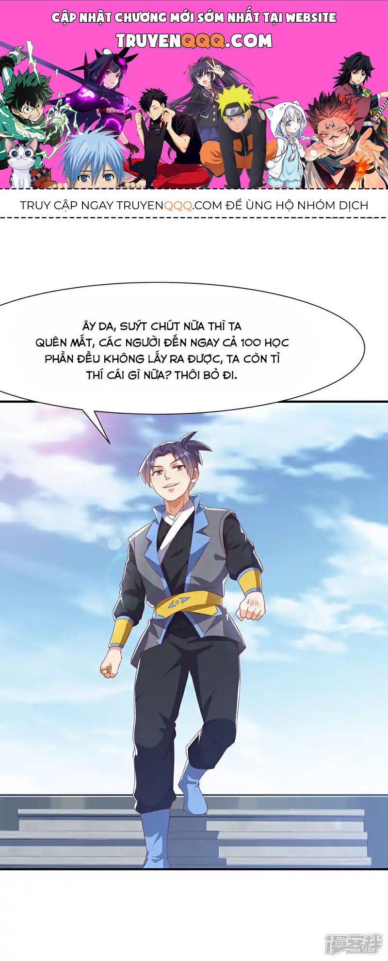 Võ Nghịch