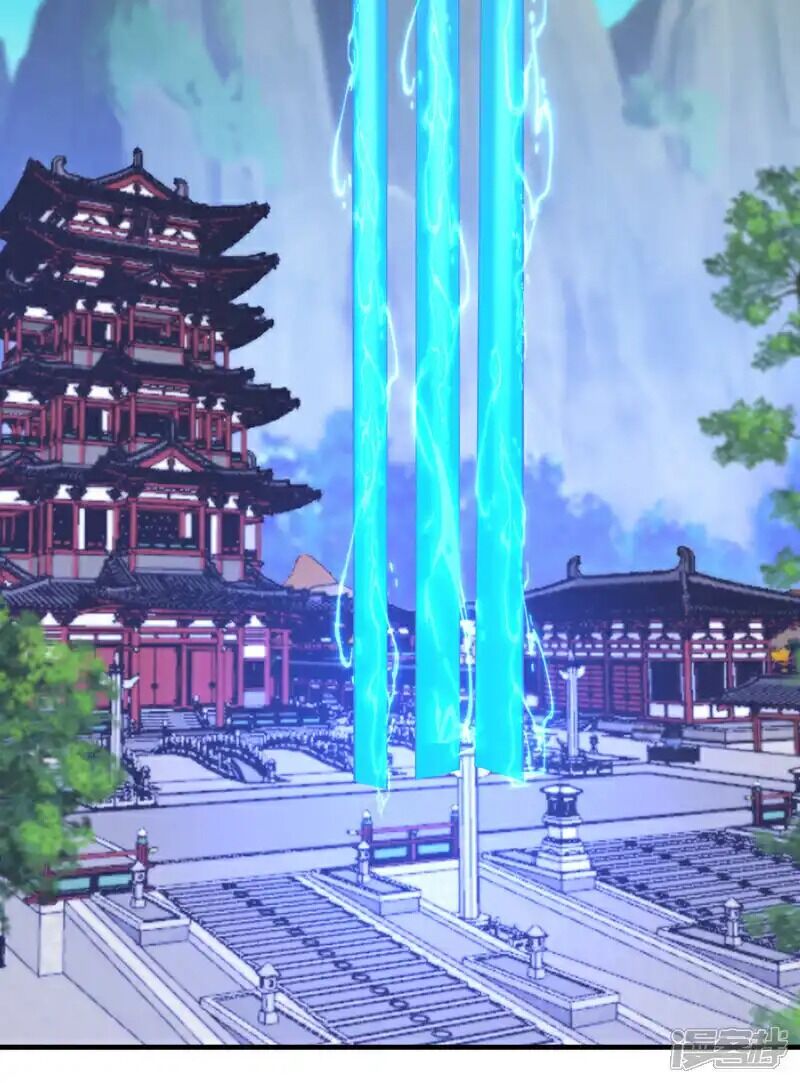 Võ Nghịch