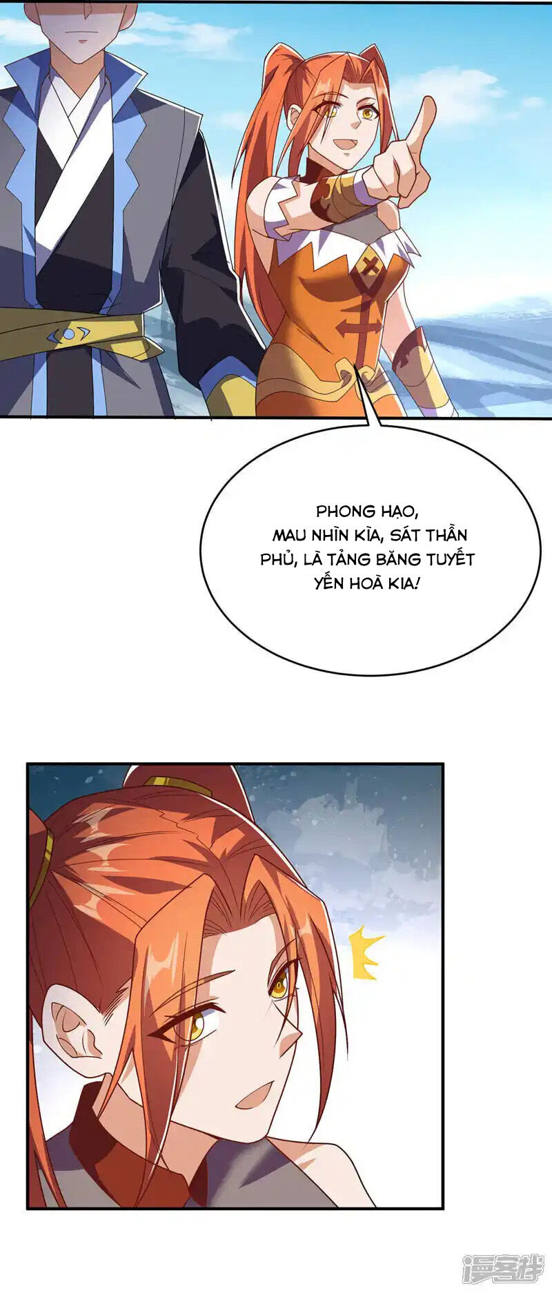 Võ Nghịch