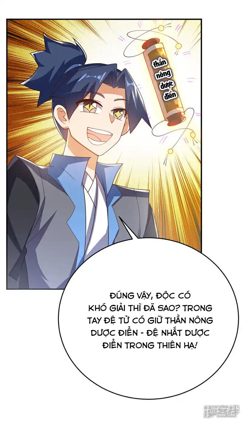 Võ Nghịch