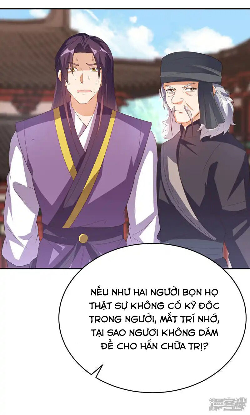 Võ Nghịch