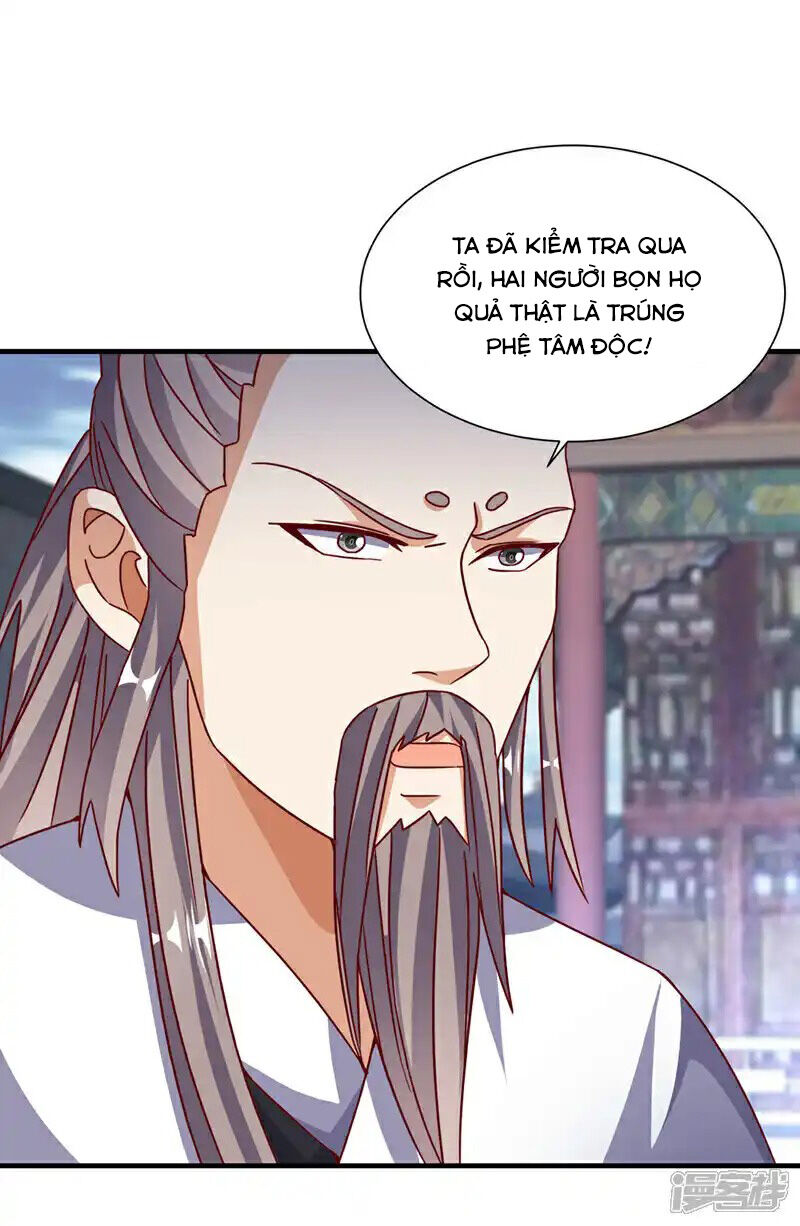 Võ Nghịch