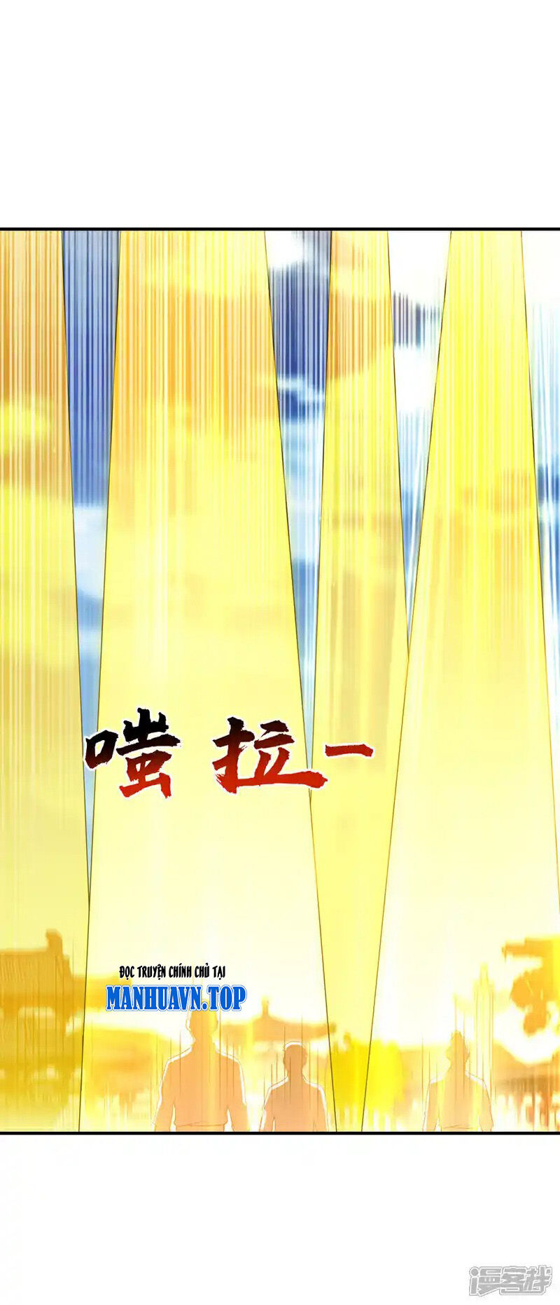 Võ Nghịch