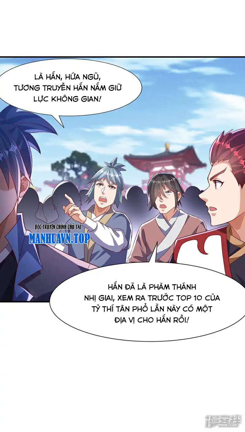 Võ Nghịch
