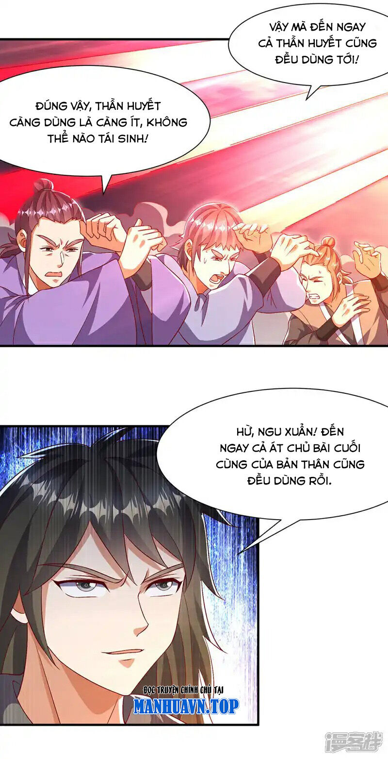 Võ Nghịch