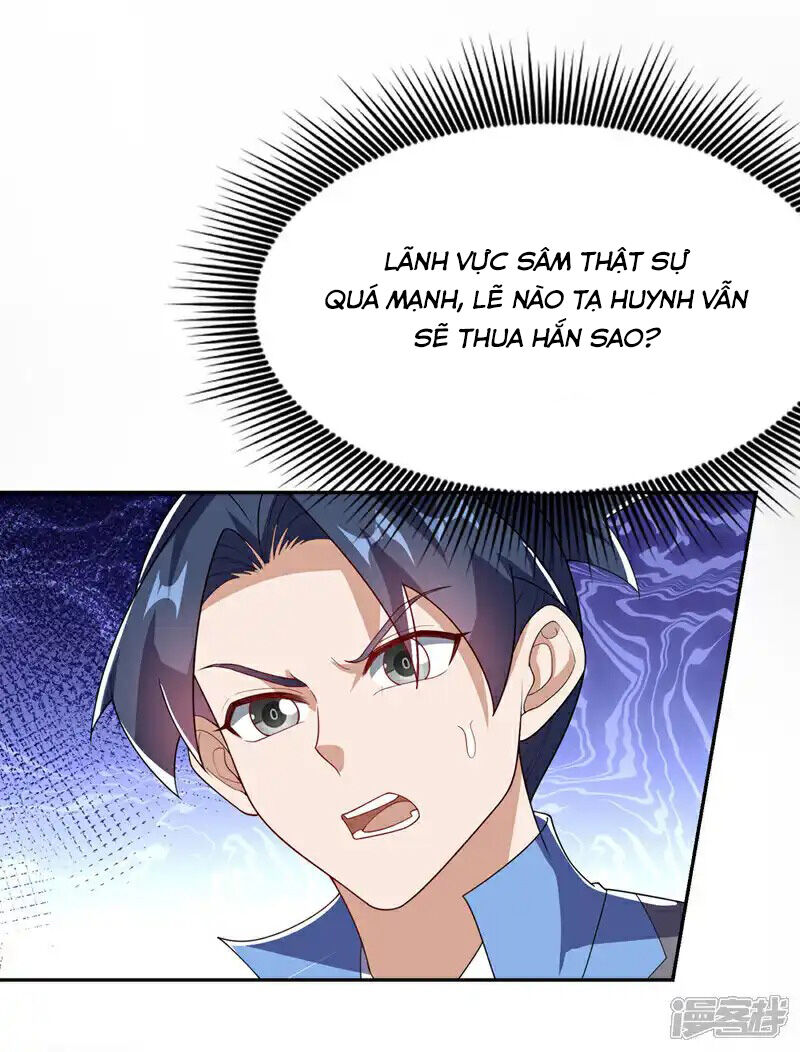 Võ Nghịch