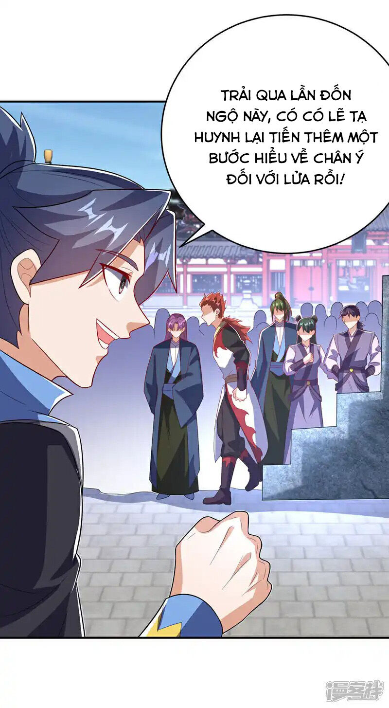 Võ Nghịch