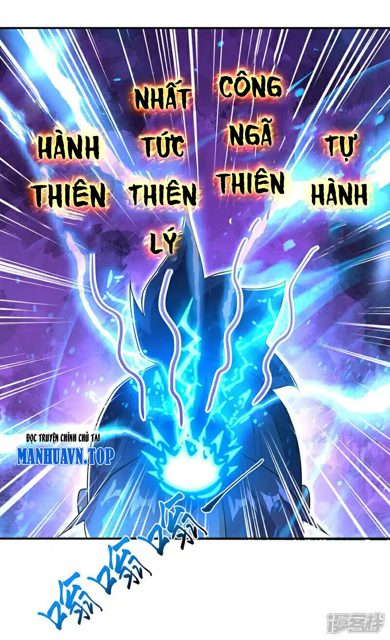 Võ Nghịch