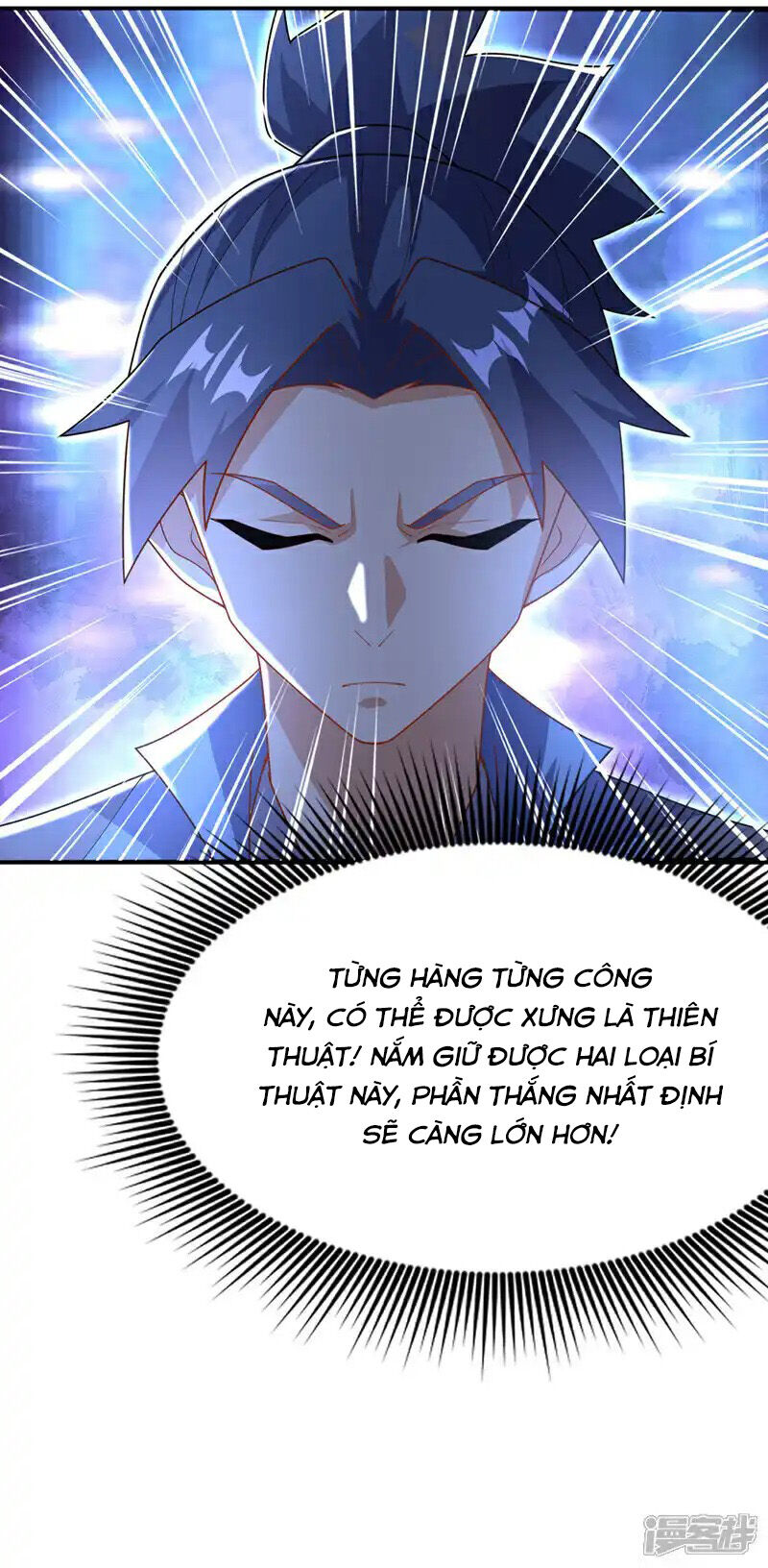 Võ Nghịch