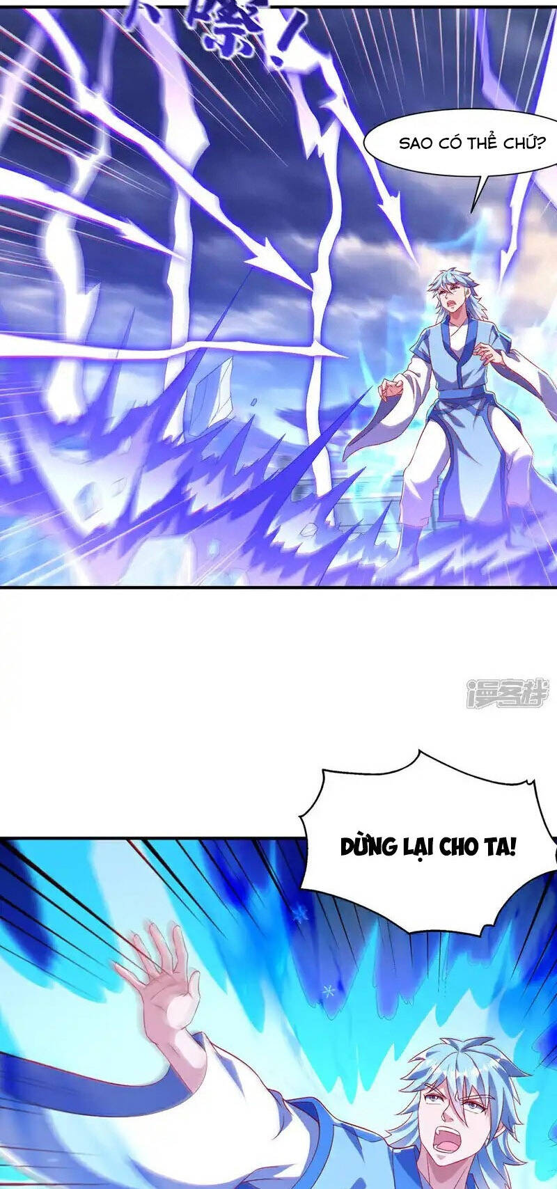 Võ Nghịch