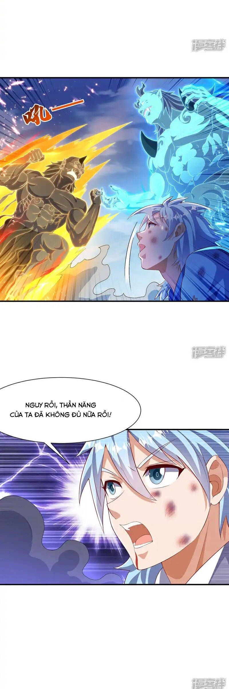 Võ Nghịch