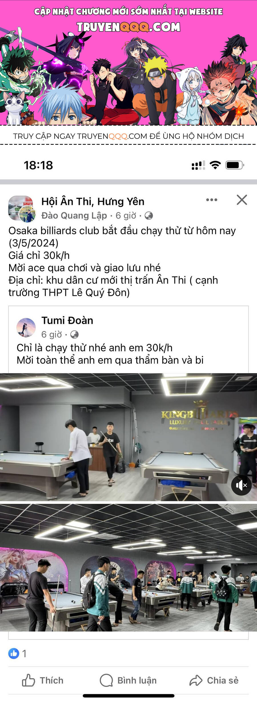 Võ Nghịch