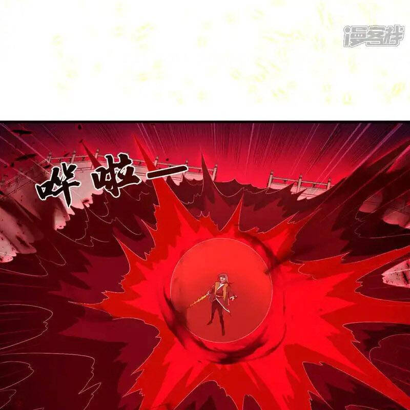 Võ Nghịch