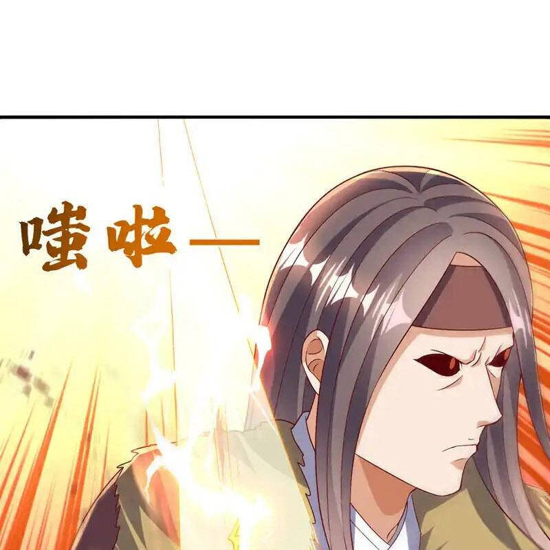 Võ Nghịch