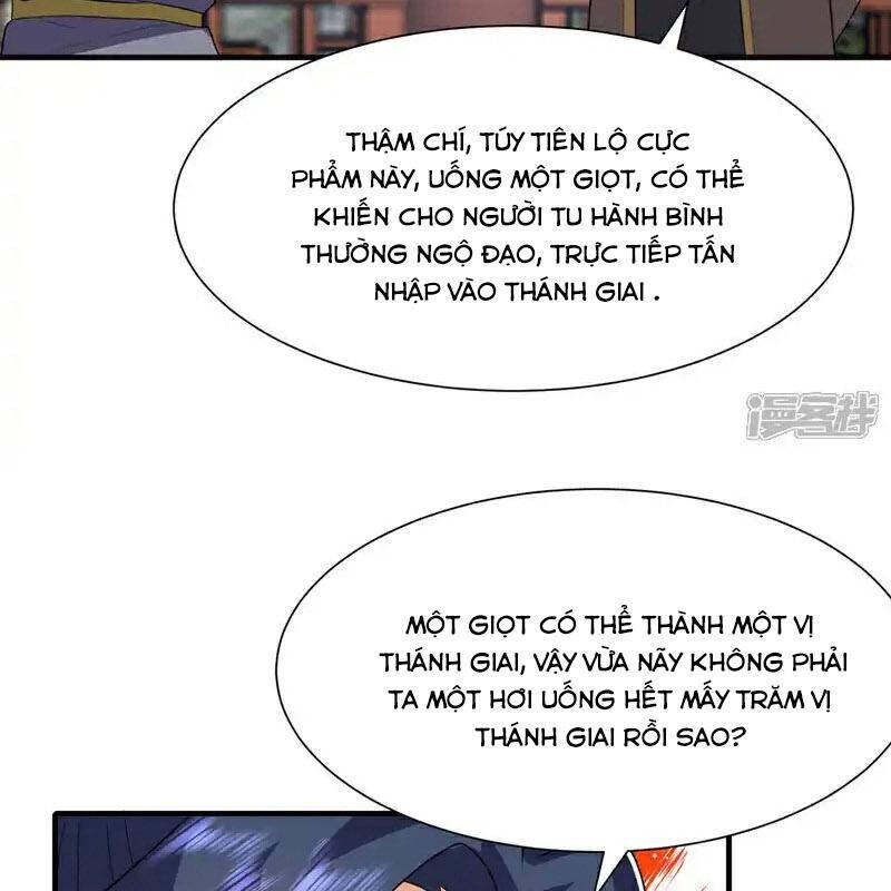 Võ Nghịch