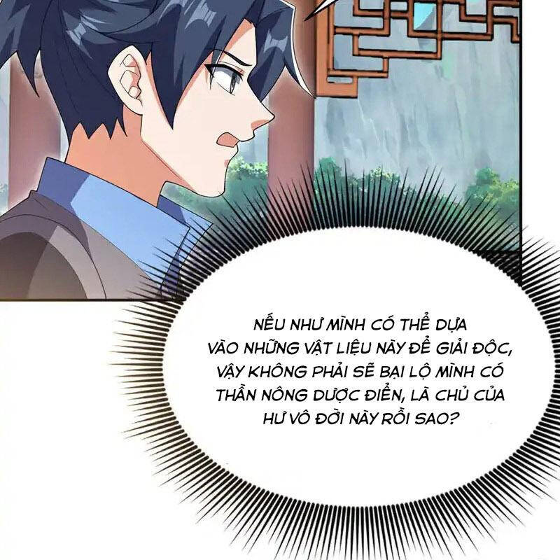 Võ Nghịch