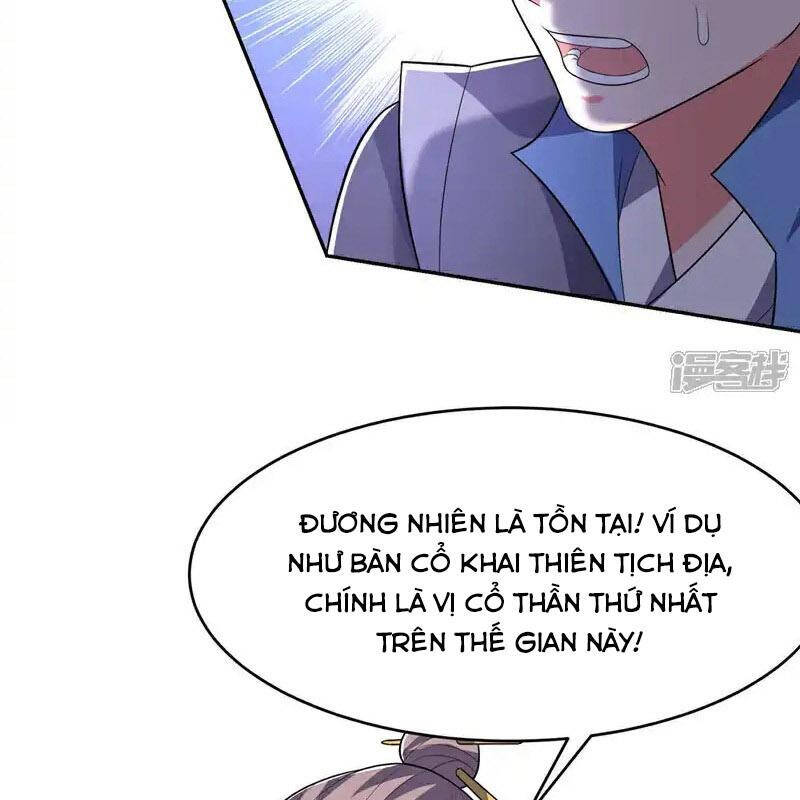 Võ Nghịch