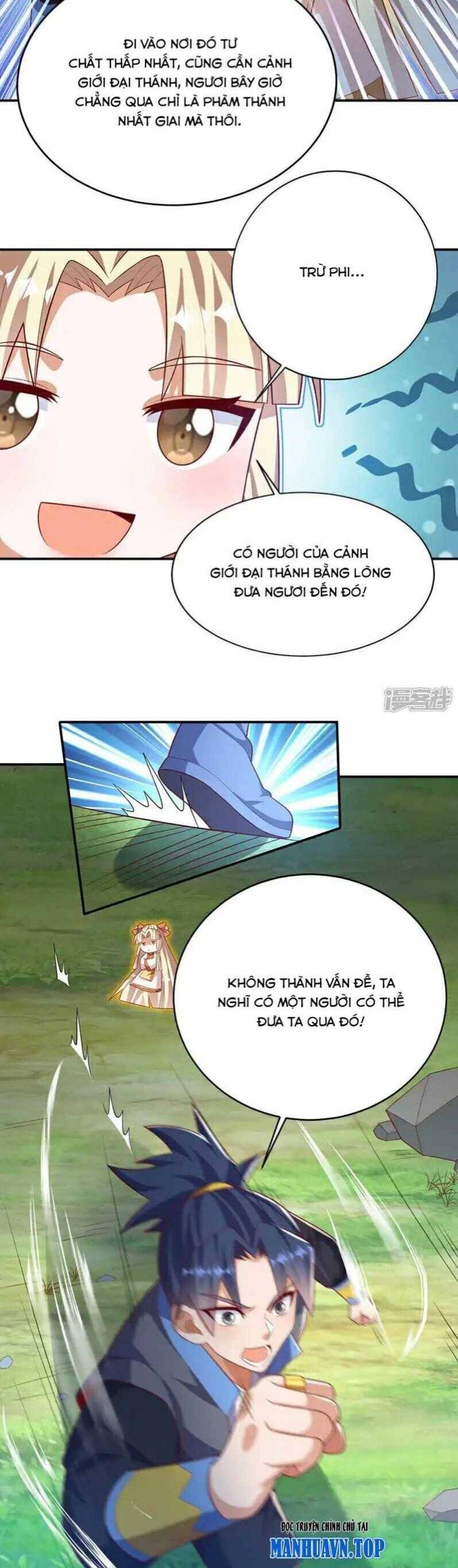 Võ Nghịch