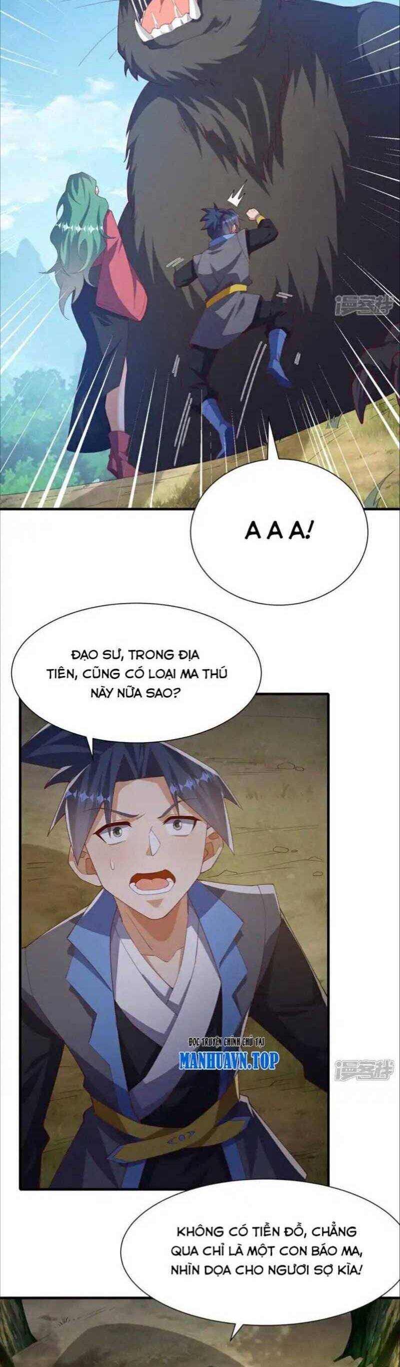 Võ Nghịch